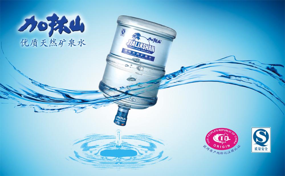 親誠水站 - 株洲市桶裝水站