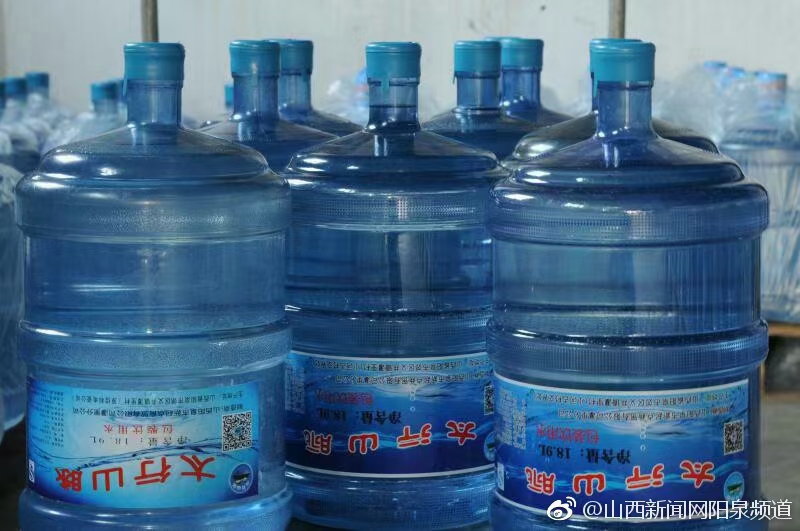 太行山脈水業(yè)，純凈水 - 陽泉市桶裝水站