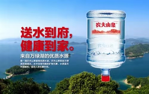 合肥包河區(qū)藍藍大桶水送水電話合肥包河區(qū)藍藍大桶水送水電話。 - 合肥市桶裝水站