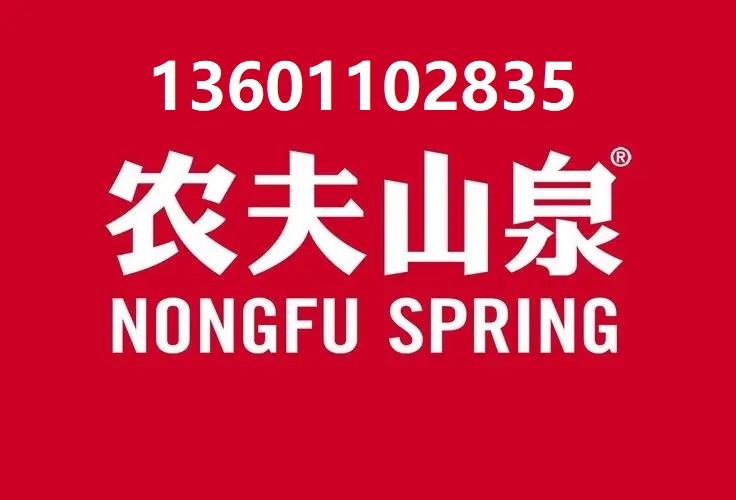 昌平朱辛莊水站-回龍觀桶裝水配送-華北電力大學送水 -桶裝水站